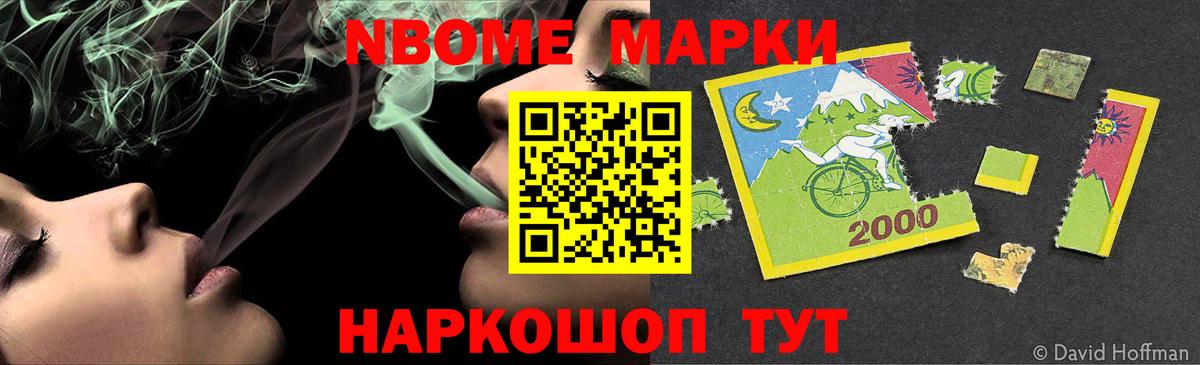 ЛСД экстази ecstasy Архангельск