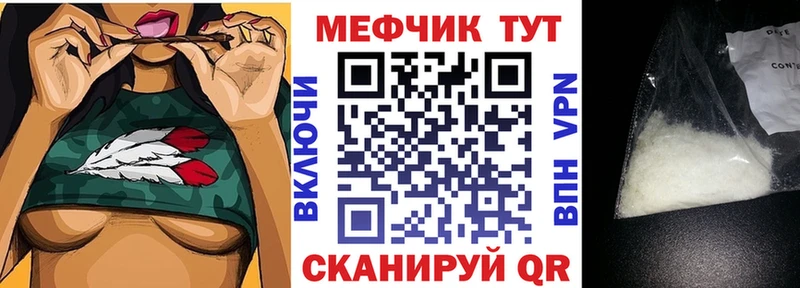 kraken ONION Архангельск МЕФ VHQ